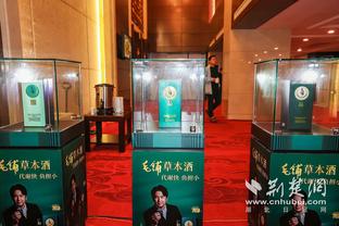shanghai casino Ảnh chụp màn hình 4